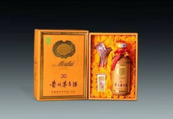 琼结年份茅台酒回收