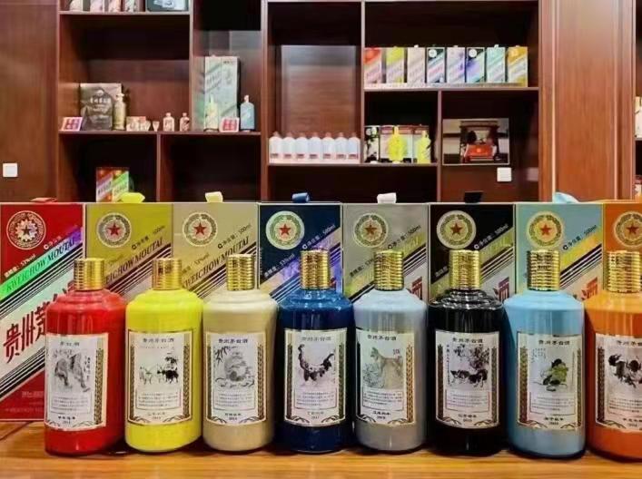 琼结名酒鉴定部分方法